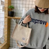 コーデュロイ ミニトートバッグ 3way | SUNSHINE CLOSET | 詳細画像7