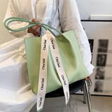 ポーチ付きトートバッグ レディース 韓国 | SUNSHINE CLOSET | 詳細画像10