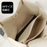 ポーチ付きトートバッグ レディース 韓国 | SUNSHINE CLOSET | 詳細画像4