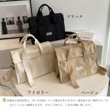 ショルダーバッグ 大容量キャンバスバッグ | SUNSHINE CLOSET | 詳細画像2 