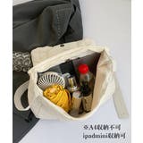 シャーリングボディーバッグパファーバッグ | SUNSHINE CLOSET | 詳細画像9 
