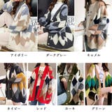 配色ニットカーディガン 韓国風レディース | SUNSHINE CLOSET | 詳細画像2