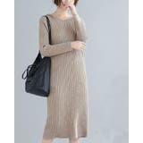 モカ | フード付き ニットワンピース レディース | SUNSHINE CLOSET