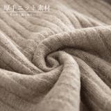 フード付き ニットワンピース レディース | SUNSHINE CLOSET | 詳細画像9