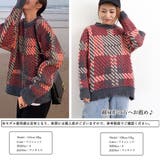 ニットセーター デカチェック柄 配色秋冬 | SUNSHINE CLOSET | 詳細画像16
