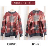 ニットセーター デカチェック柄 配色秋冬 | SUNSHINE CLOSET | 詳細画像3
