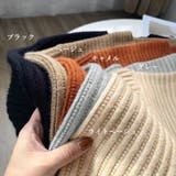 リブ ニットトップス春秋冬ニットセーター | SUNSHINE CLOSET | 詳細画像2 