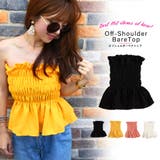 ベアトップ レディース チューブトップ | SUNSHINE CLOSET | 詳細画像14 