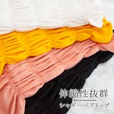 ベアトップ レディース チューブトップ | SUNSHINE CLOSET | 詳細画像17 