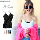 ニットキャミソール レディース リブニット | SUNSHINE CLOSET | 詳細画像1