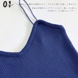 ニットキャミソール レディース リブニット | SUNSHINE CLOSET | 詳細画像10