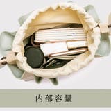 ショルダーバッグ レディース 斜め掛け | SUNSHINE CLOSET | 詳細画像3