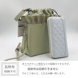 ショルダーバッグ レディース 斜め掛け | SUNSHINE CLOSET | 詳細画像4