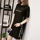 ロゴtシャツ レディース 半袖カジュアル | SUNSHINE CLOSET | 詳細画像4
