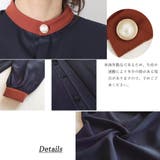 バルーンスリーブ ブラウス レディース | SUNSHINE CLOSET | 詳細画像3 