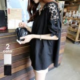 フラワーレース ブラウス レディース | SUNSHINE CLOSET | 詳細画像1 