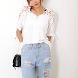 ホワイト | フラワーレース ブラウス レディース | SUNSHINE CLOSET