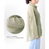 UV対策カーディガン シフォンブラウスレディース ロング丈トップス体型カバー | SUNSHINE CLOSET | 詳細画像11 