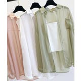 UV対策カーディガン シフォンブラウスレディース ロング丈トップス体型カバー | SUNSHINE CLOSET | 詳細画像13 