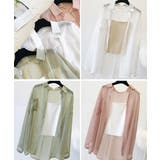 UV対策カーディガン シフォンブラウスレディース ロング丈トップス体型カバー | SUNSHINE CLOSET | 詳細画像14 