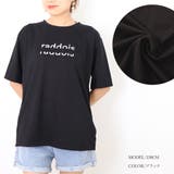 ロゴ ｔシャツ レディース | SUNSHINE CLOSET | 詳細画像15 