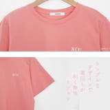 半袖 ｔシャツ レディース | SUNSHINE CLOSET | 詳細画像3 