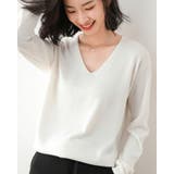 ホワイト | Vネック ニットトップス レディース | SUNSHINE CLOSET