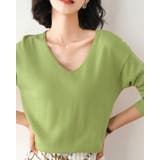グリーン | Vネック ニットトップス レディース | SUNSHINE CLOSET