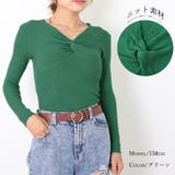 ツイスト リブニットトップス レディース | SUNSHINE CLOSET | 詳細画像15 