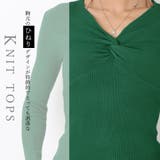 ツイスト リブニットトップス レディース | SUNSHINE CLOSET | 詳細画像18 