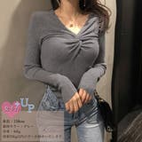 ツイスト リブニットトップス レディース | SUNSHINE CLOSET | 詳細画像7 
