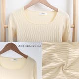 ニットトップス スクエアネックレディース 春 | SUNSHINE CLOSET | 詳細画像3 