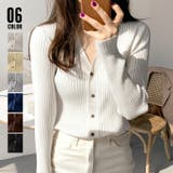 リブニットカーディガン レディース 春 | SUNSHINE CLOSET | 詳細画像1 