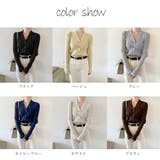 リブニットカーディガン レディース 春 | SUNSHINE CLOSET | 詳細画像2 