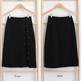 レースアップ スリットスカート セクシー | SUNSHINE CLOSET | 詳細画像3 