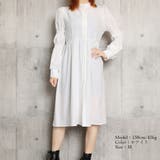 白シャツワンピース長袖 韓国ファッション | SUNSHINE CLOSET | 詳細画像12
