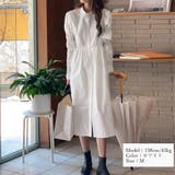 白シャツワンピース長袖 韓国ファッション | SUNSHINE CLOSET | 詳細画像5