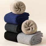 ロング丈ニットレッグウォーマーレディース | SUNSHINE CLOSET | 詳細画像10