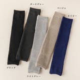 ロング丈ニットレッグウォーマーレディース | SUNSHINE CLOSET | 詳細画像2