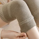 ロング丈ニットレッグウォーマーレディース | SUNSHINE CLOSET | 詳細画像7