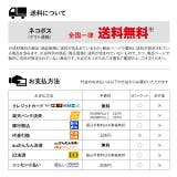 スマホケース 手帳型 スマホカバー | Angelique | 詳細画像14 