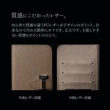 スマホケース 手帳型 iPhone | Angelique | 詳細画像7