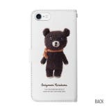 スマホケース 手帳型 スマホカバー | Angelique | 詳細画像3 