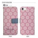 スマホケース 手帳型 スマホカバー | Angelique | 詳細画像4 