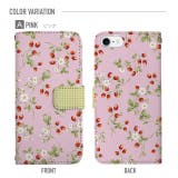 スマホケース 手帳型 スマホカバー | Angelique | 詳細画像4 