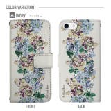 スマホケース 手帳型 スマホカバー | Angelique | 詳細画像4 