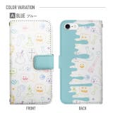 スマホケース 手帳型 スマホカバー | Angelique | 詳細画像4 