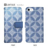 スマホケース 手帳型 スマホカバー | Angelique | 詳細画像8 