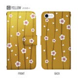 スマホケース 手帳型 スマホカバー | Angelique | 詳細画像6 