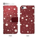 スマホケース 手帳型 スマホカバー | Angelique | 詳細画像8 